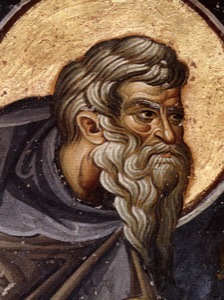 Зосима Палестинский, прп. ?>